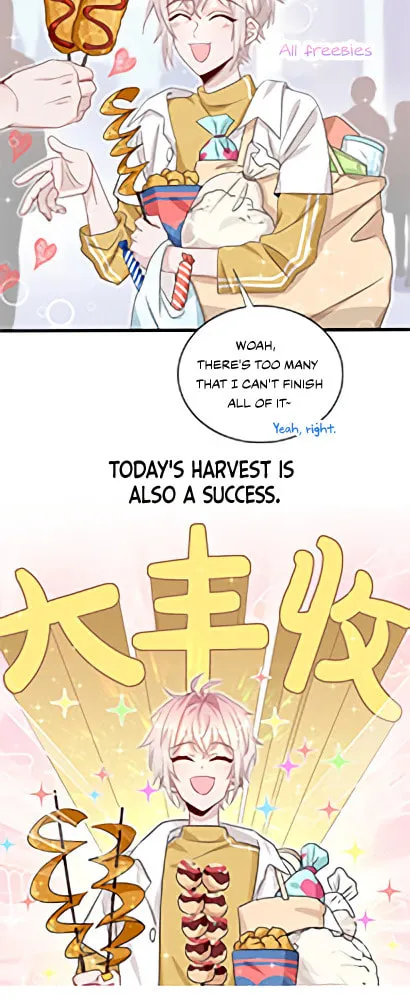 Botanic Romance Chapter 2 page 4 - 