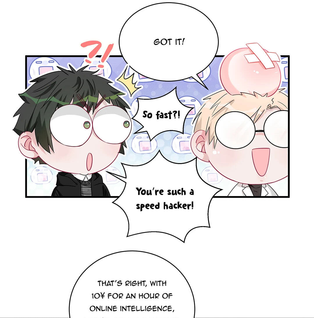 Botanic Romance Chapter 20 page 27 - 