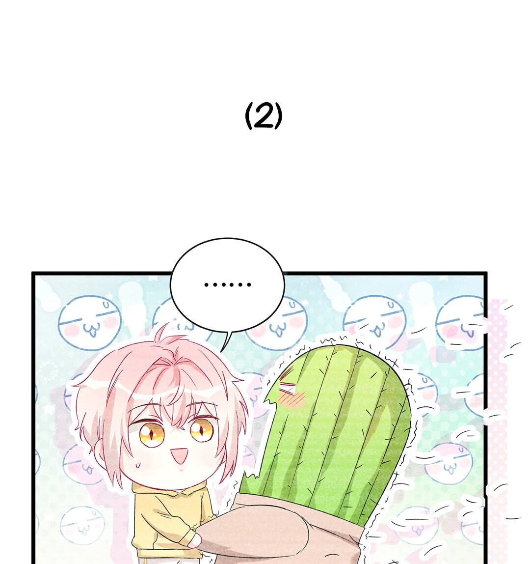 Botanic Romance Chapter 20 page 8 - 