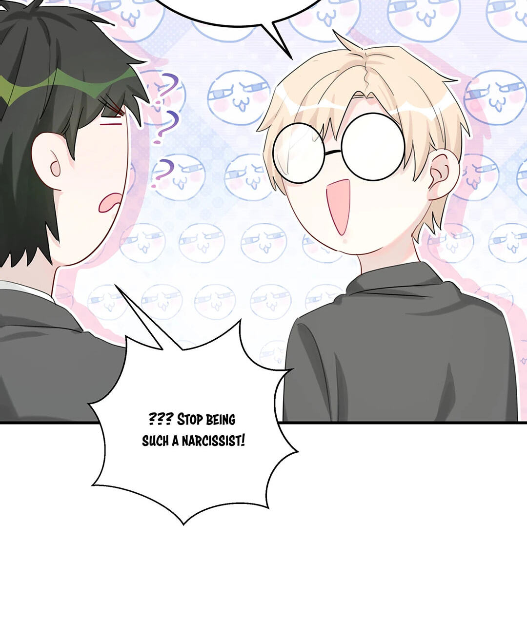 Botanic Romance Chapter 21 page 16 - 