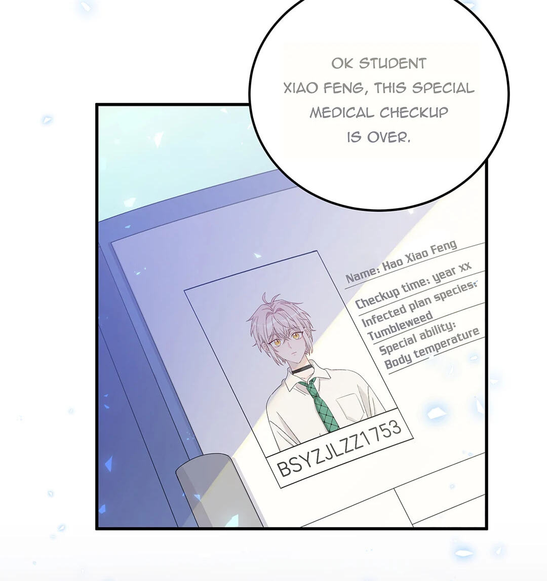Botanic Romance Chapter 21 page 26 - 