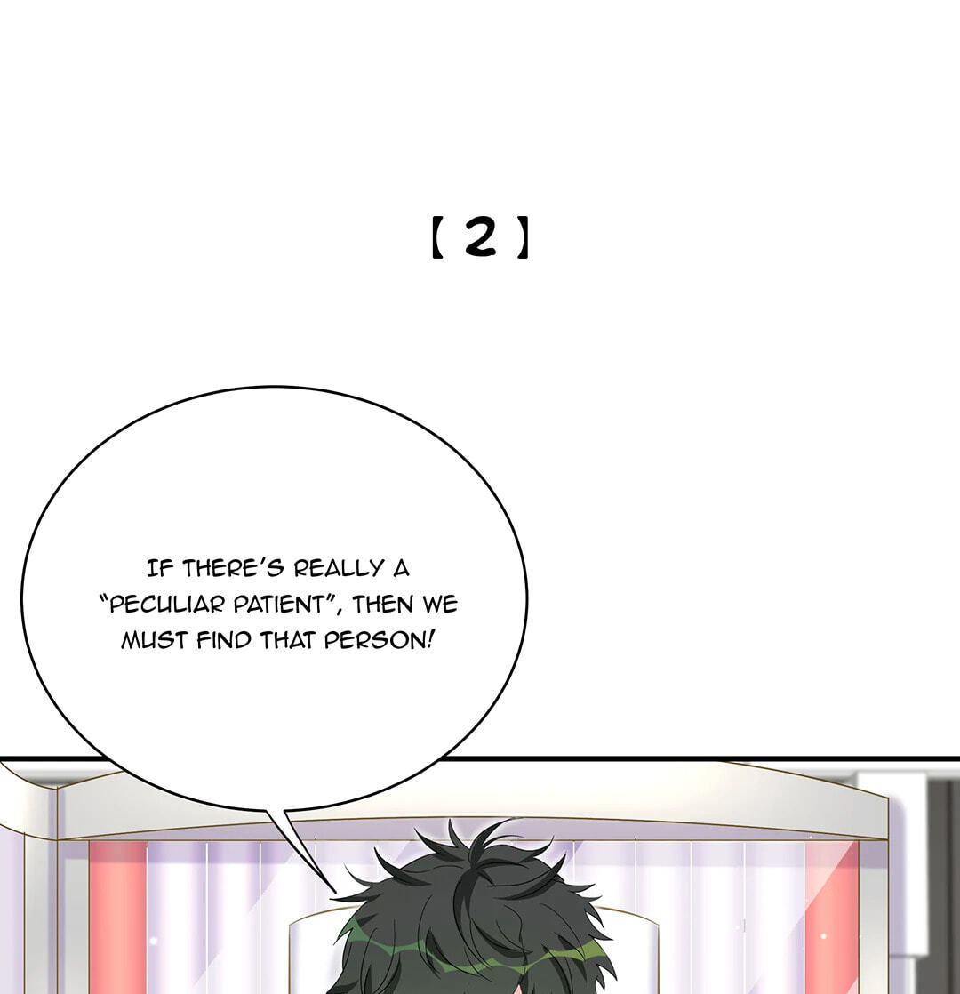 Botanic Romance Chapter 22 page 14 - 