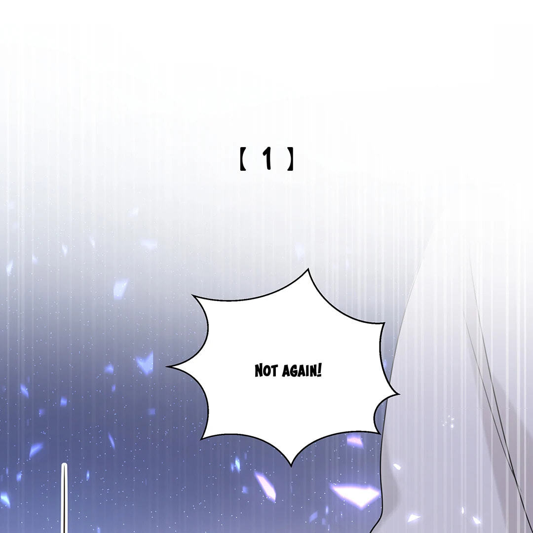 Botanic Romance Chapter 23 page 1 - 