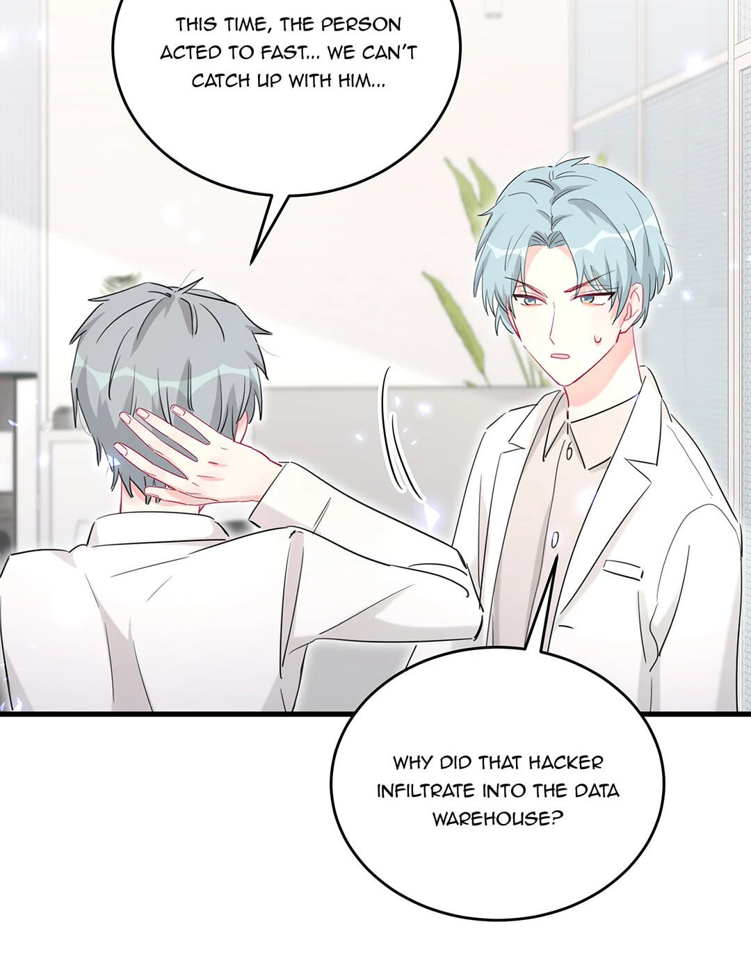 Botanic Romance Chapter 23 page 6 - 