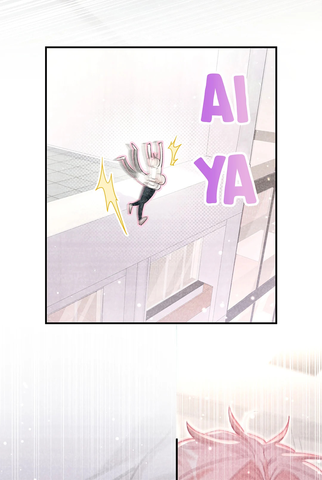 Botanic Romance Chapter 24 page 45 - 