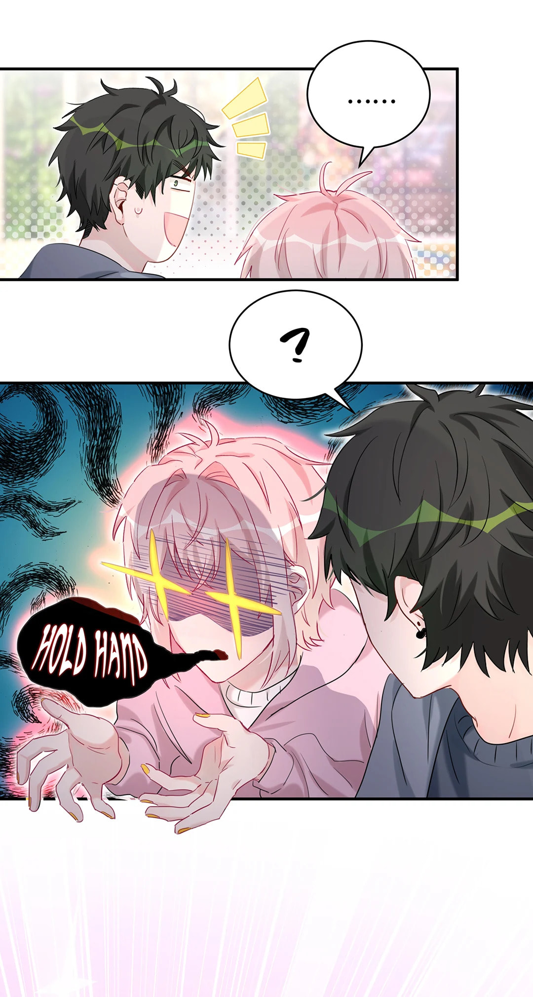 Botanic Romance Chapter 26 page 31 - 