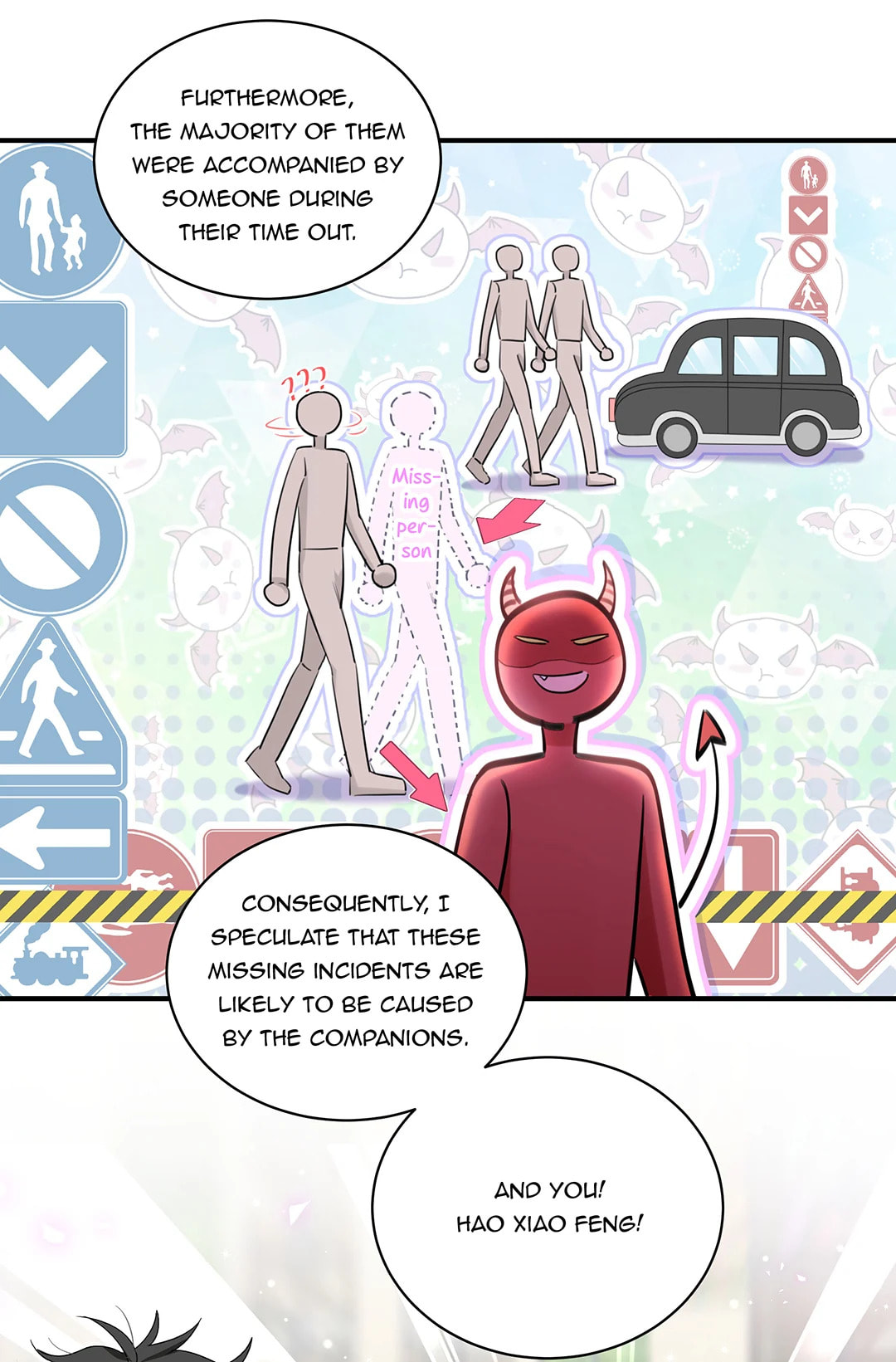 Botanic Romance Chapter 27 page 15 - 