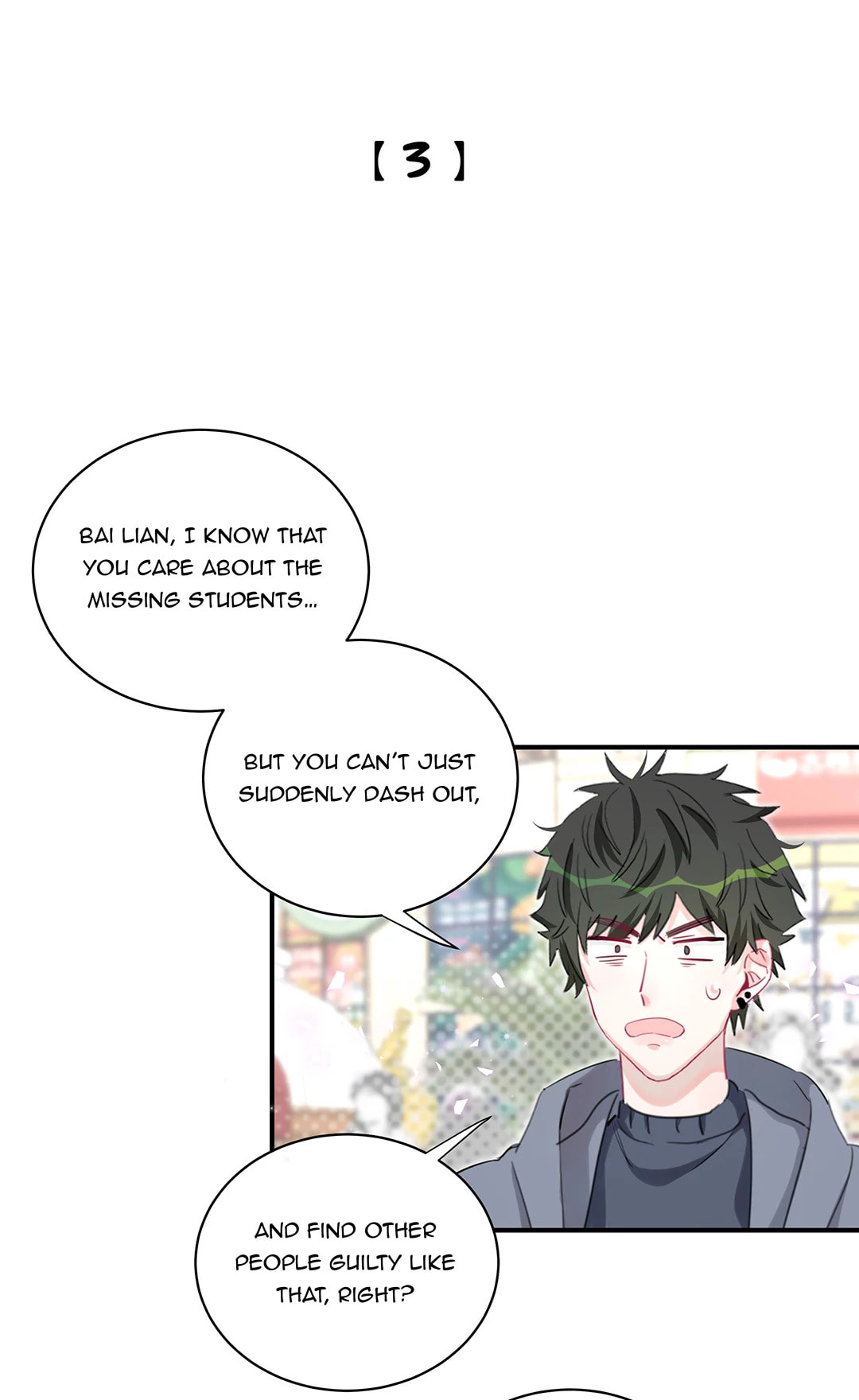Botanic Romance Chapter 27 page 20 - 