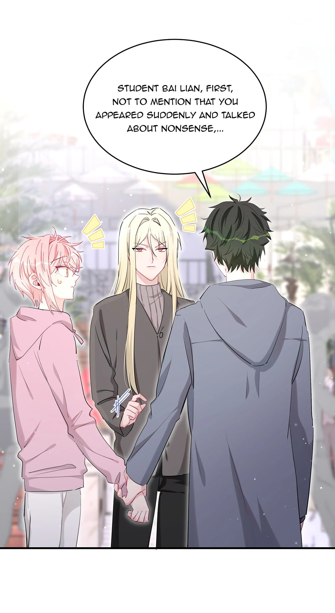 Botanic Romance Chapter 27 page 6 - 