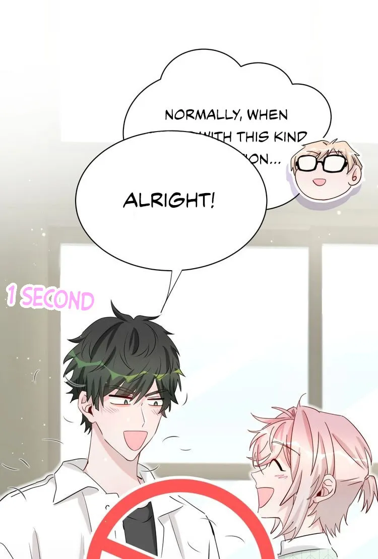 Botanic Romance Chapter 3 page 17 - 