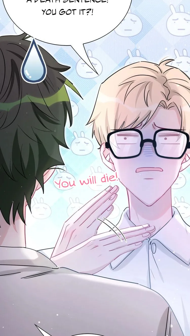 Botanic Romance Chapter 3 page 33 - 
