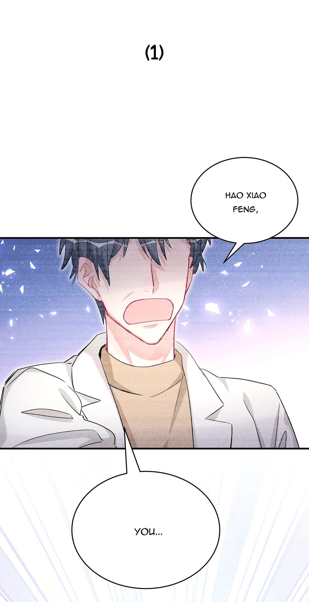 Botanic Romance Chapter 30 page 1 - 