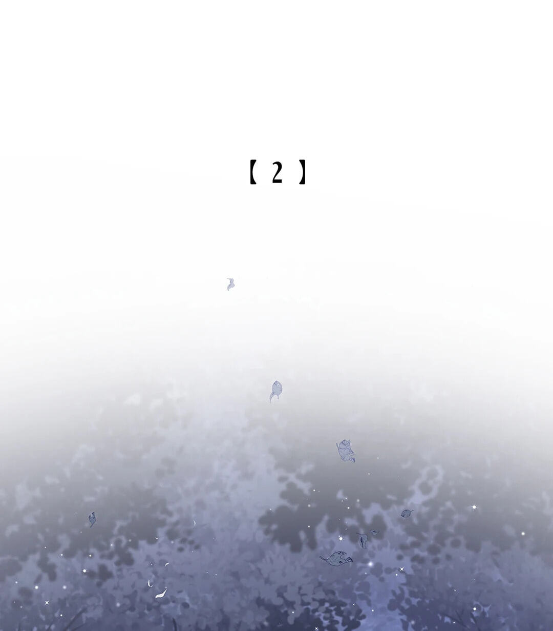 Botanic Romance Chapter 32 page 13 - 