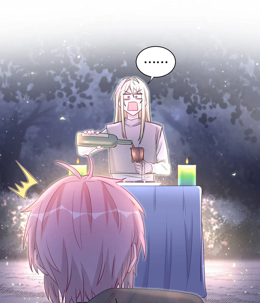 Botanic Romance Chapter 32 page 16 - 
