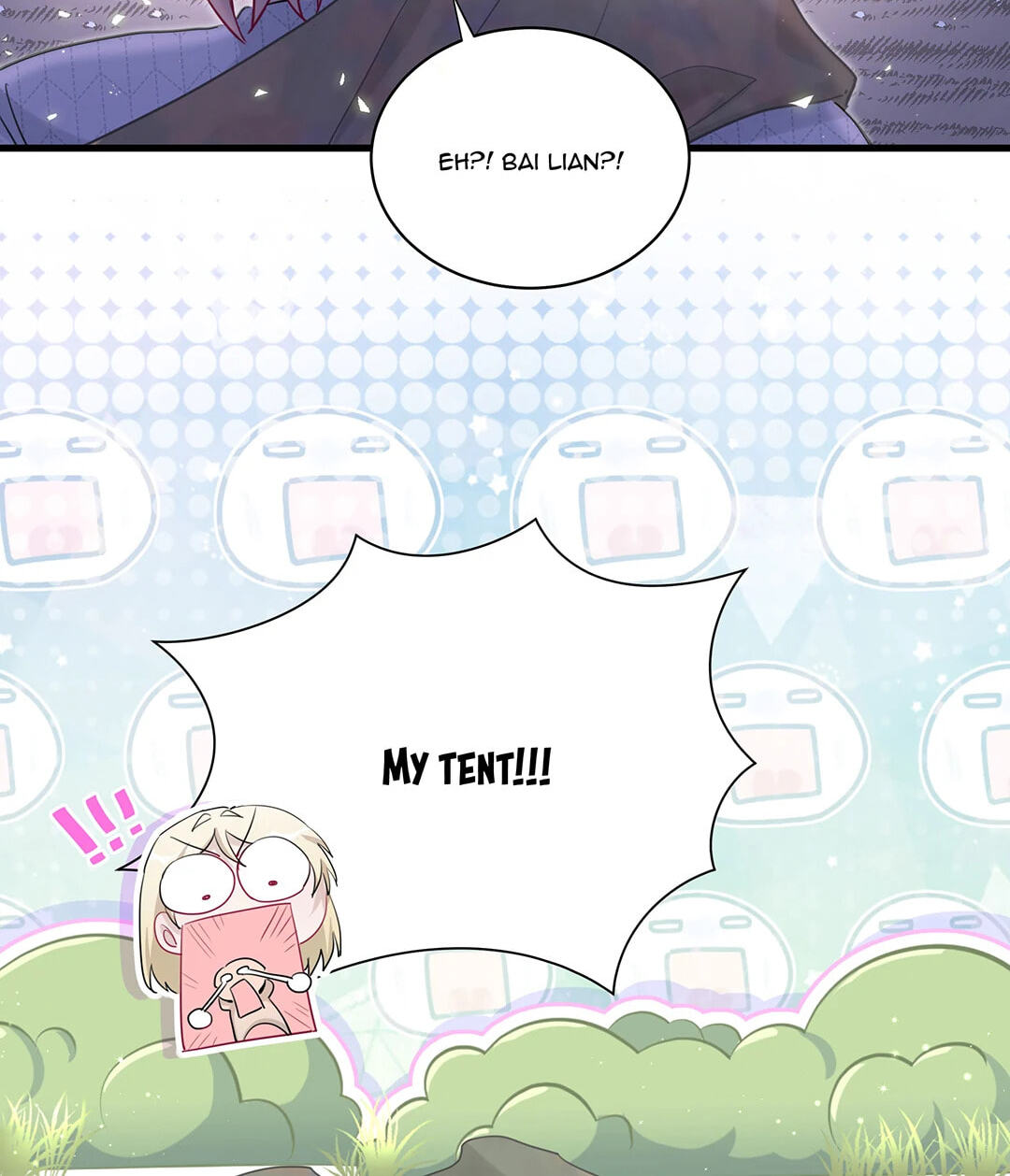 Botanic Romance Chapter 32 page 17 - 