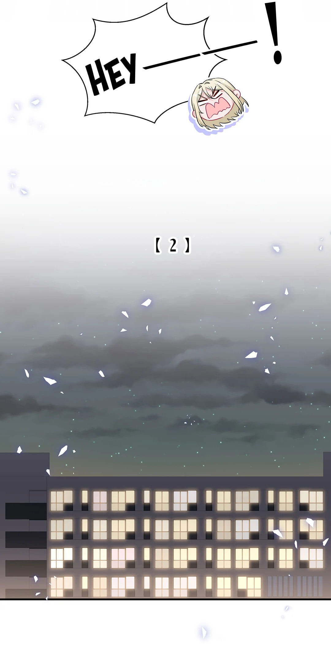 Botanic Romance Chapter 33 page 25 - 