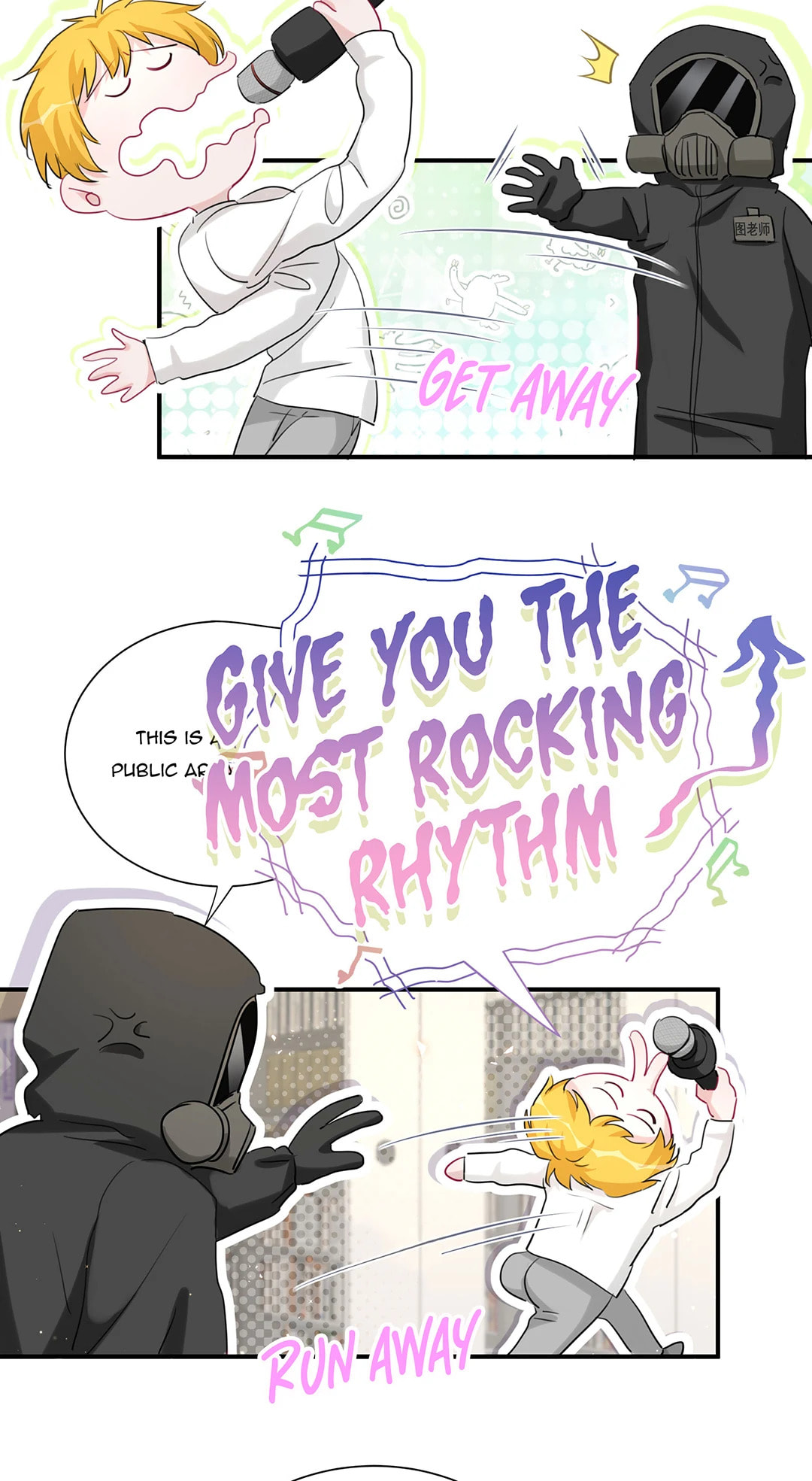 Botanic Romance Chapter 36 page 14 - 