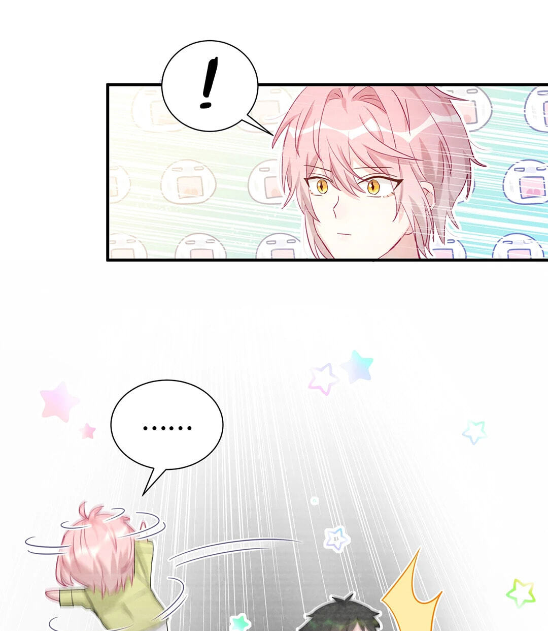 Botanic Romance Chapter 37 page 18 - 