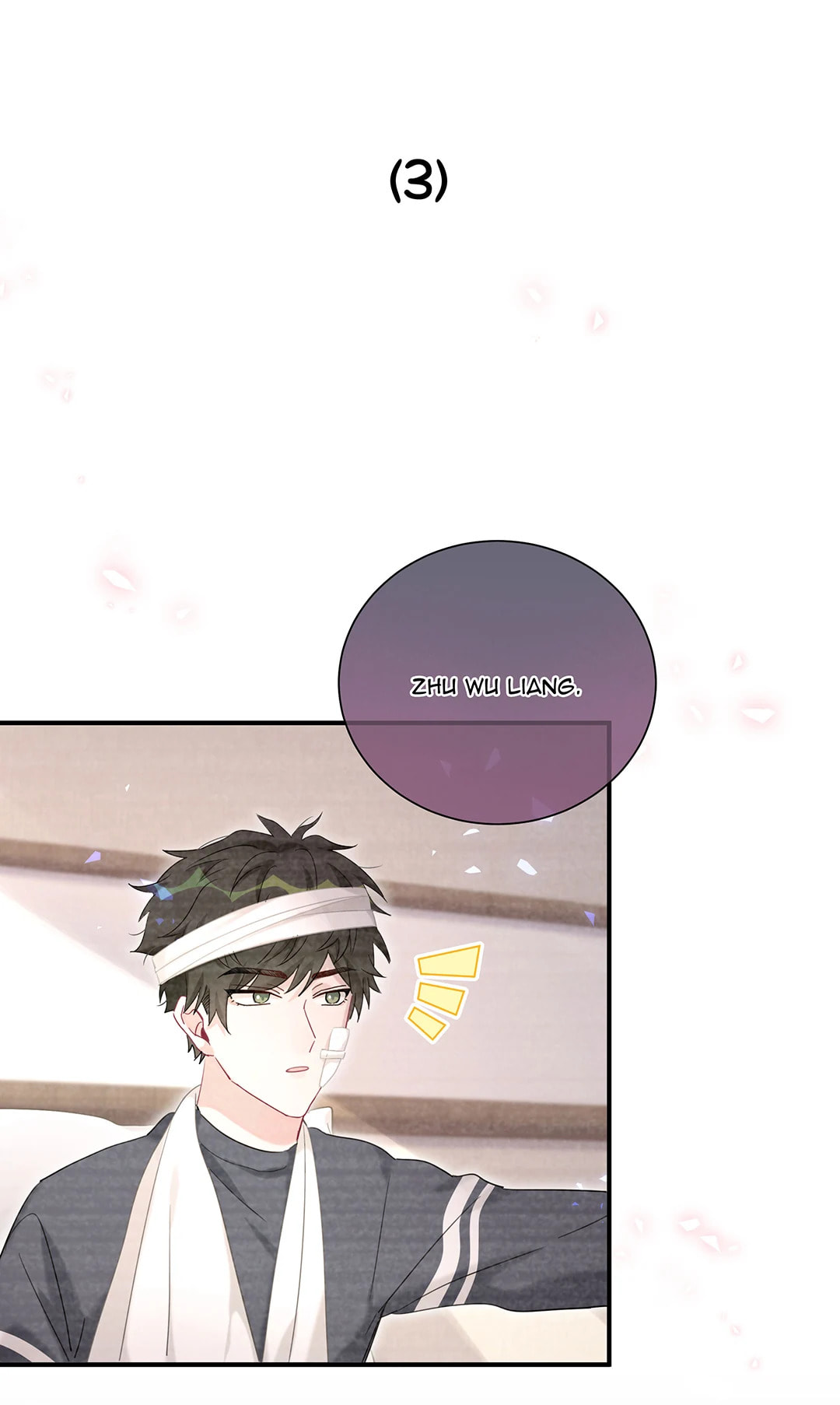 Botanic Romance Chapter 37 page 40 - 