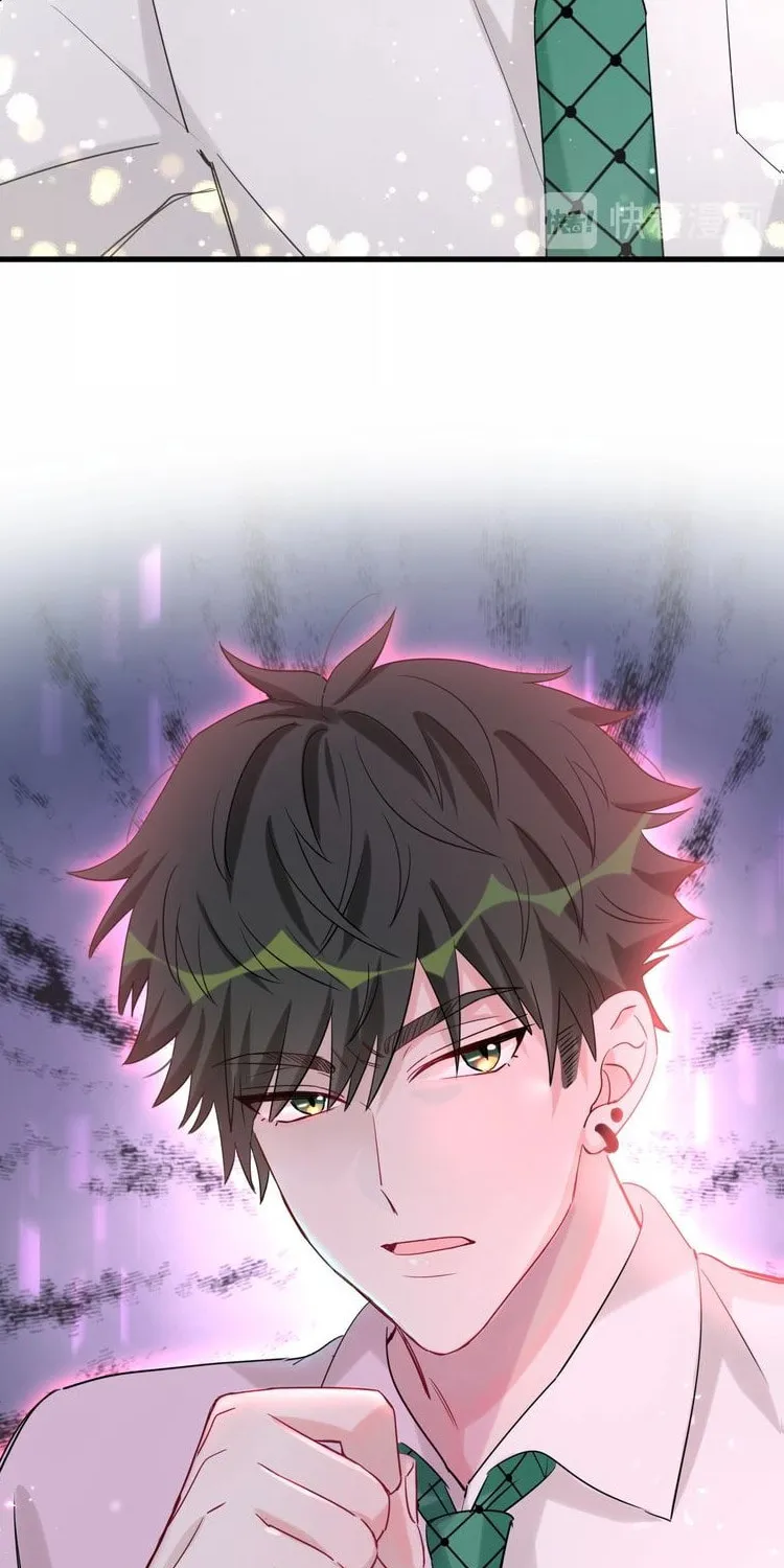 Botanic Romance Chapter 4 page 31 - 