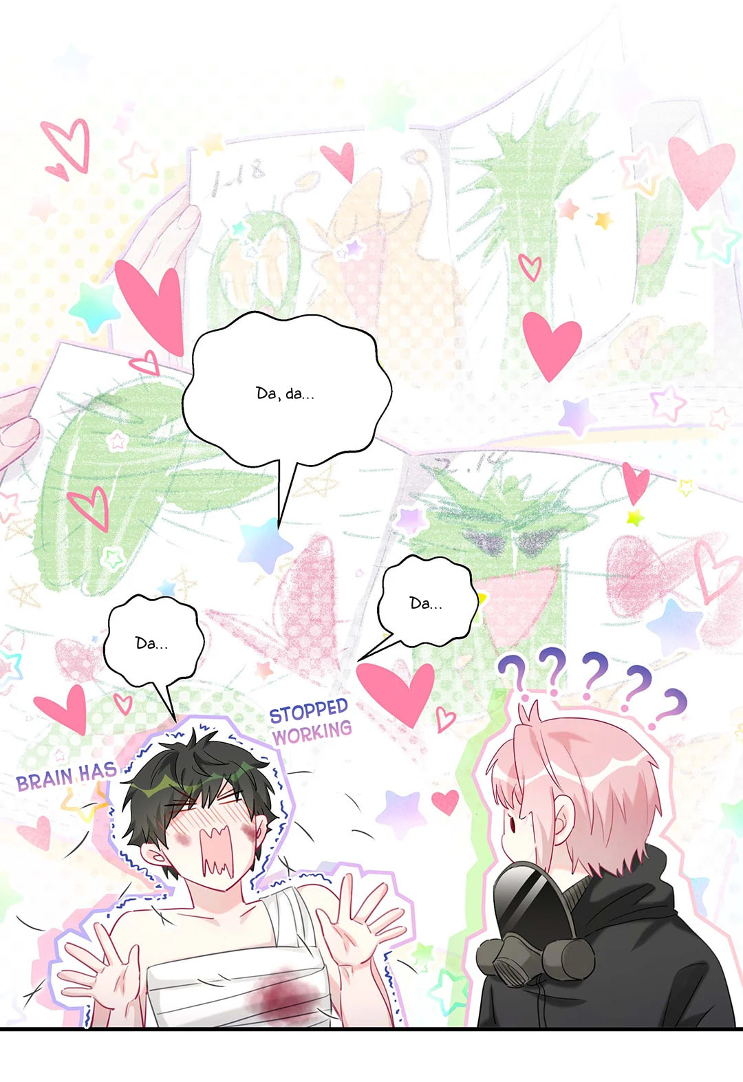 Botanic Romance Chapter 40 page 26 - 