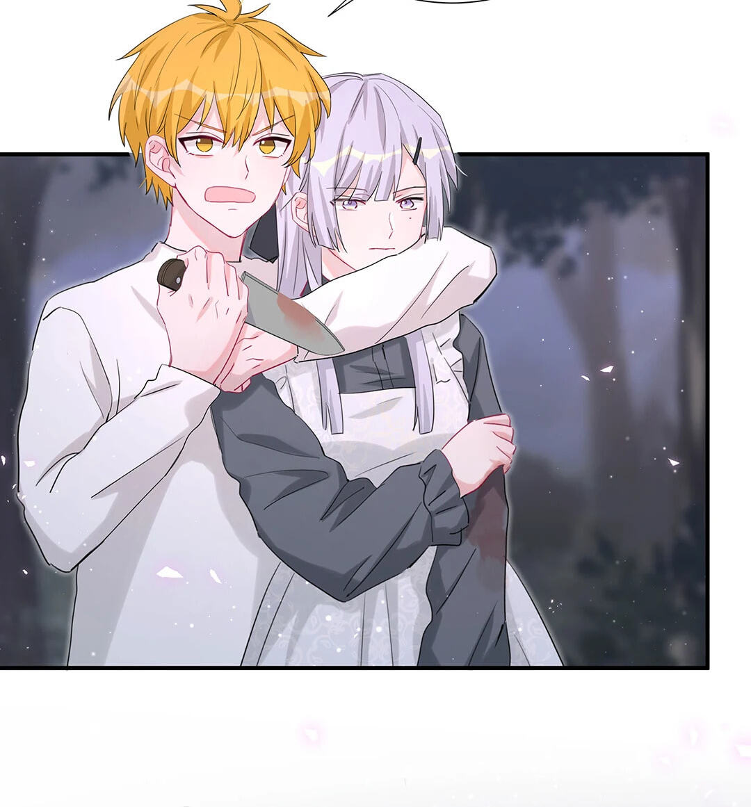 Botanic Romance Chapter 41 page 2 - 