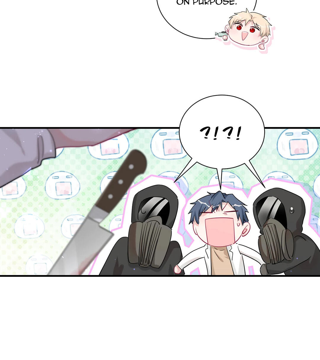 Botanic Romance Chapter 41 page 34 - 