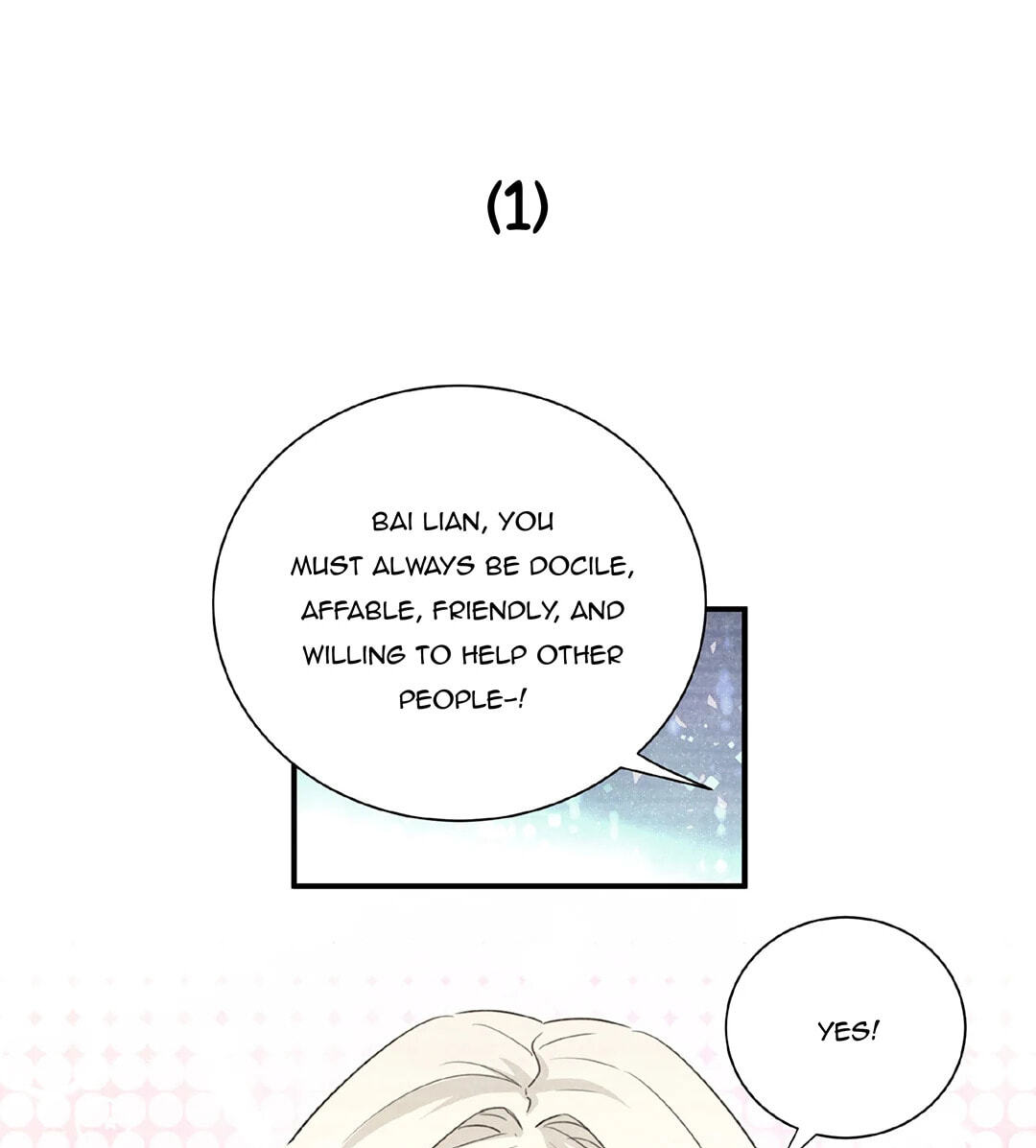 Botanic Romance Chapter 42 page 1 - 