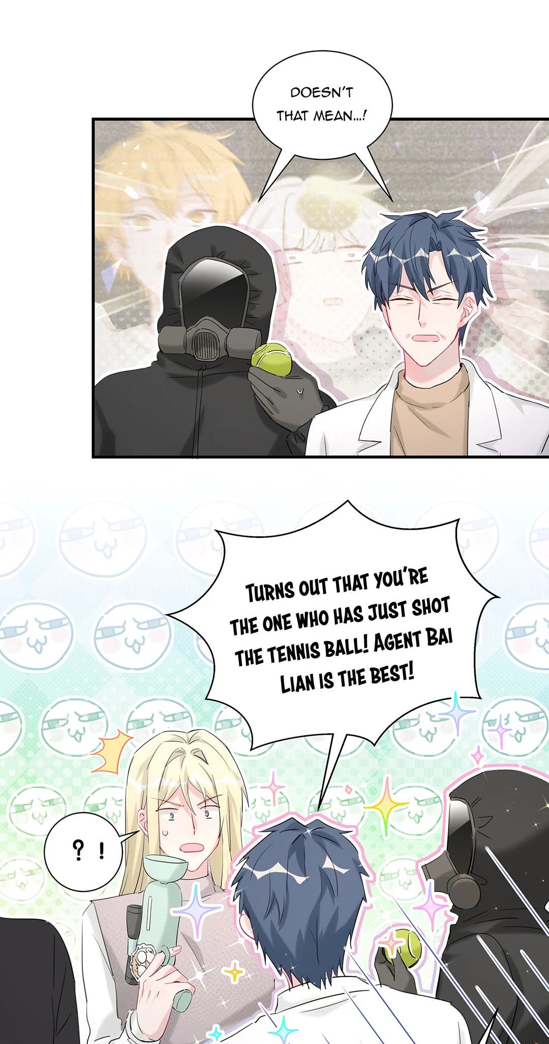 Botanic Romance Chapter 42 page 32 - 