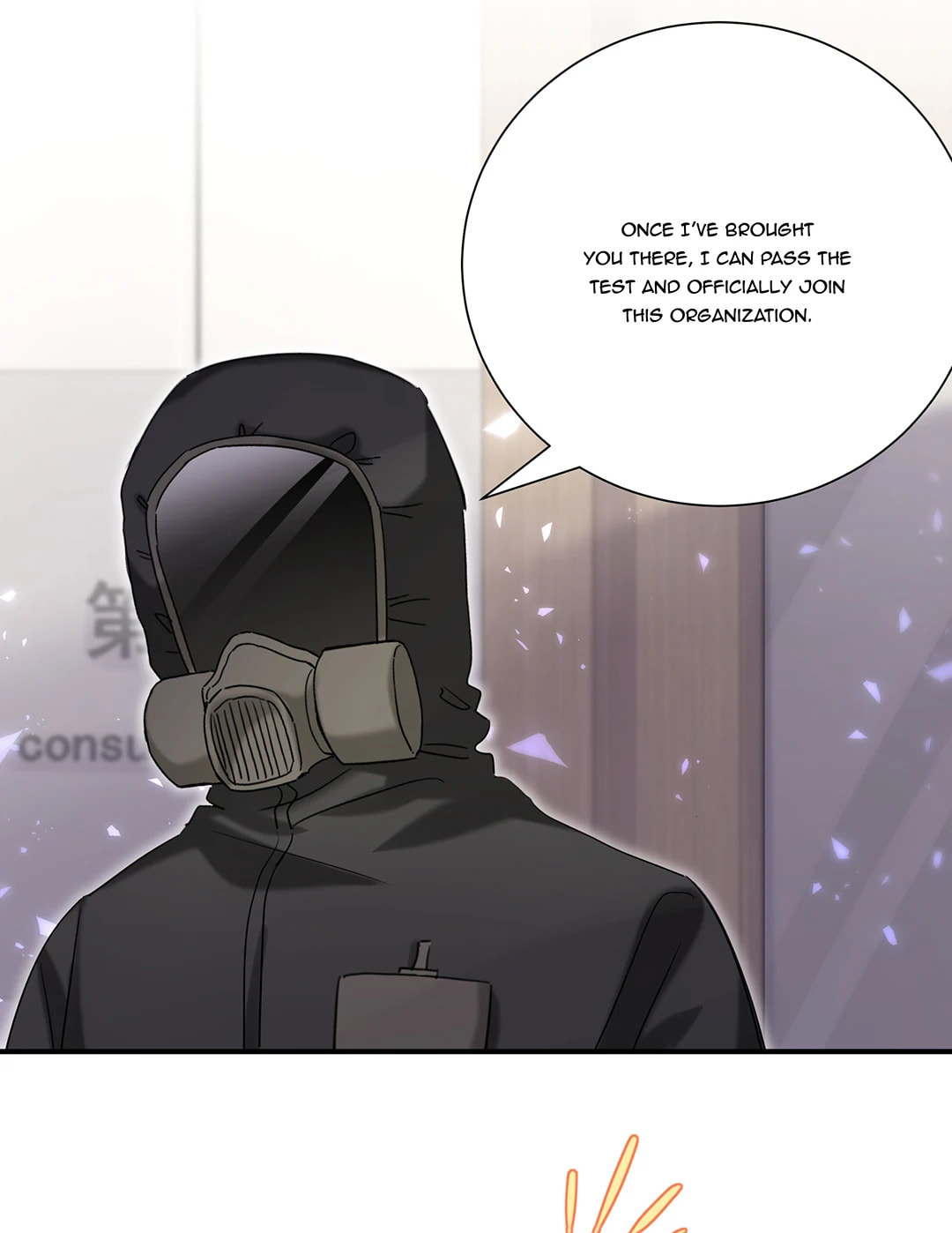 Botanic Romance Chapter 43 page 20 - 