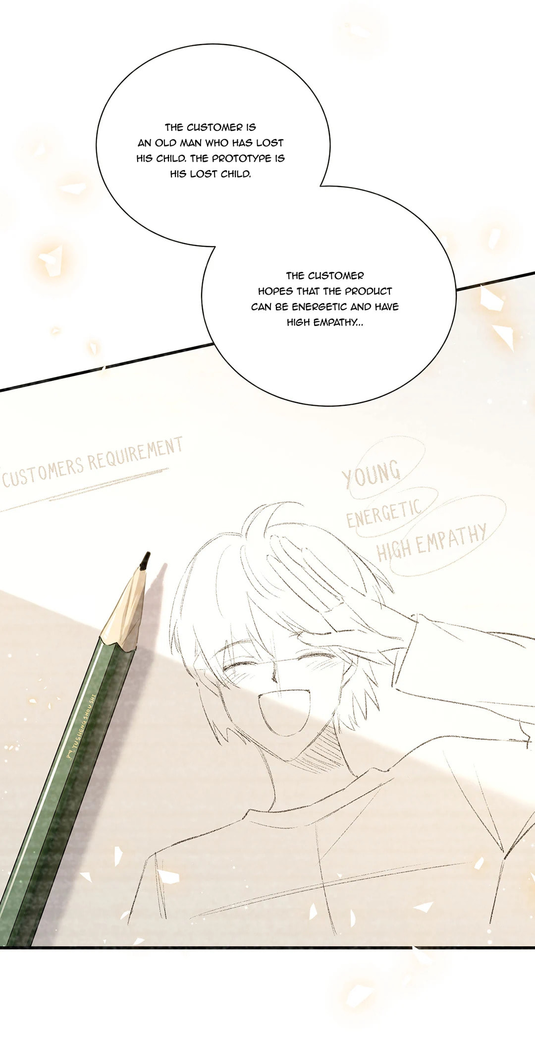 Botanic Romance Chapter 44 page 2 - 