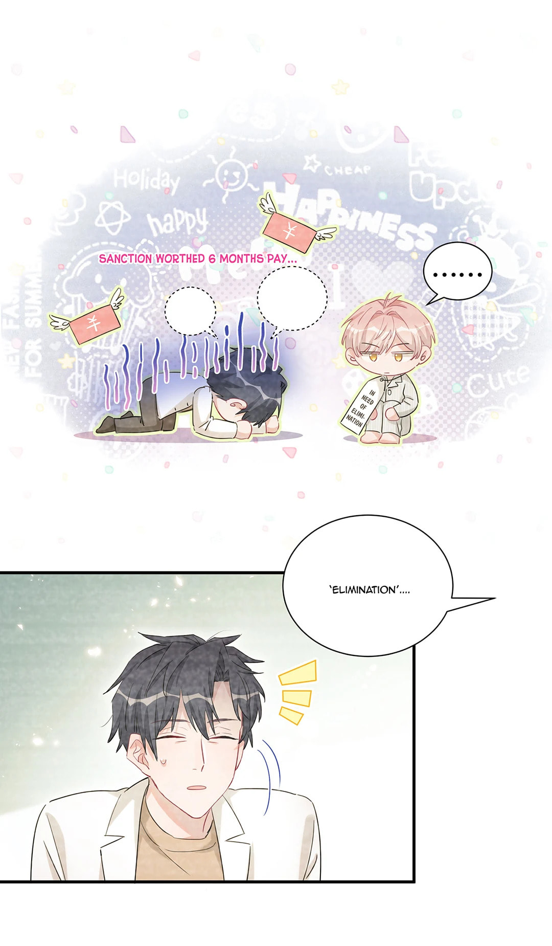 Botanic Romance Chapter 44 page 15 - 
