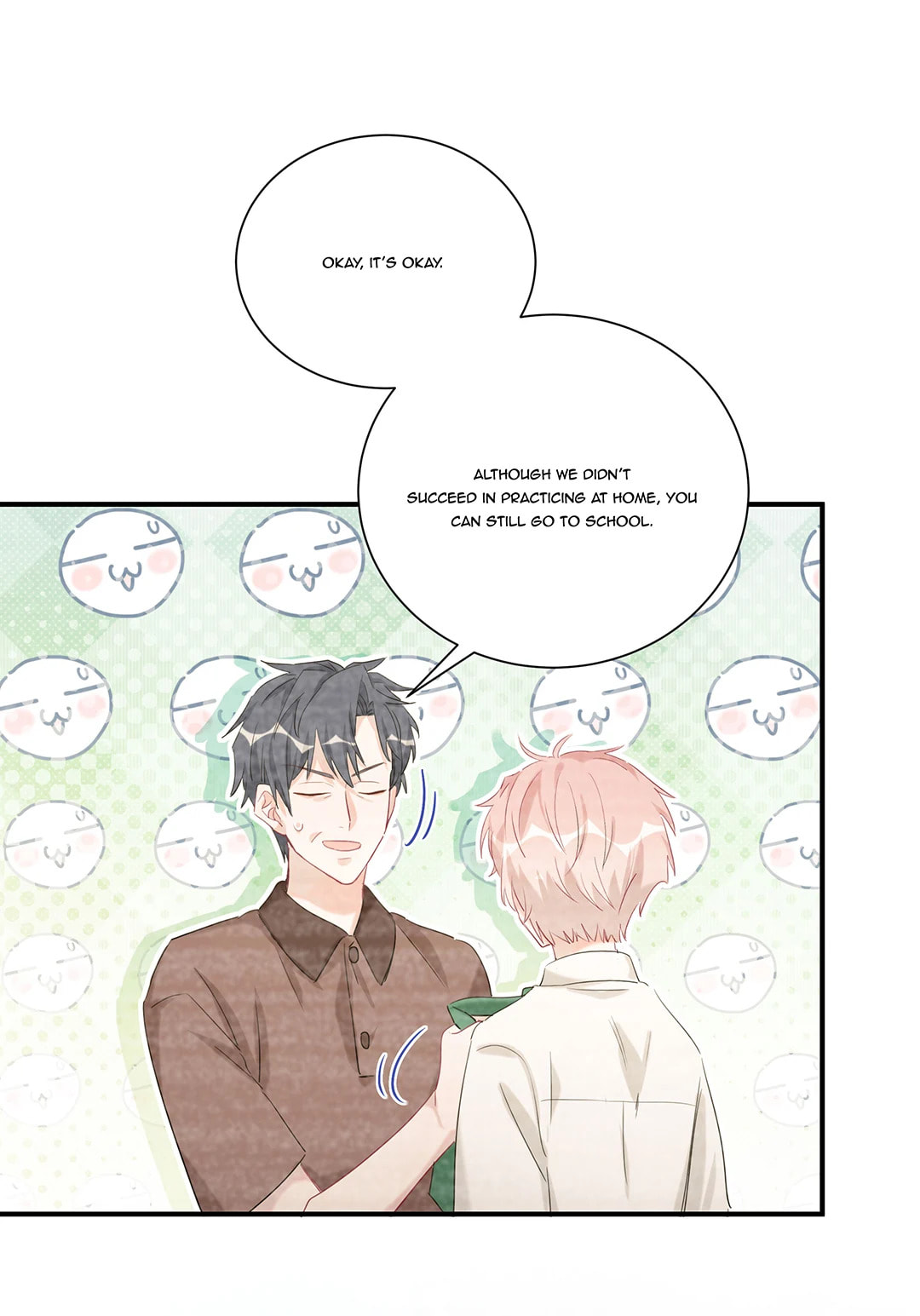 Botanic Romance Chapter 44 page 26 - 