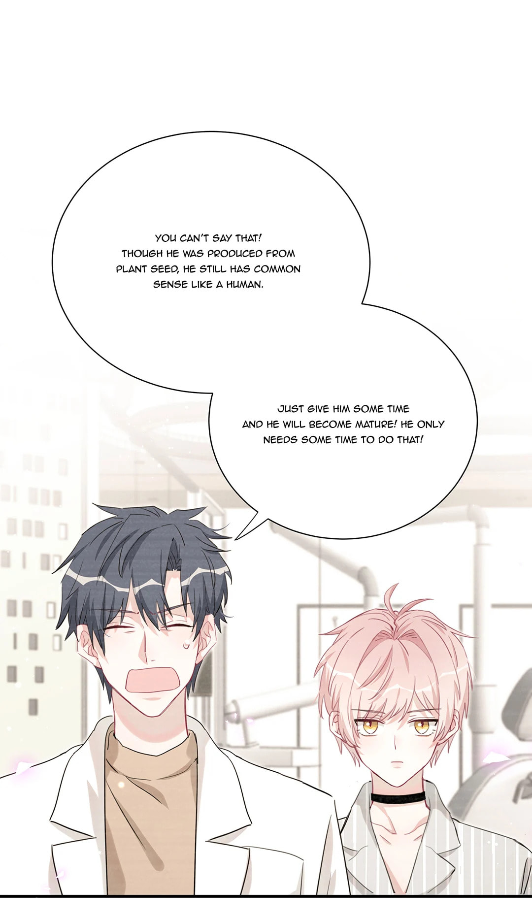 Botanic Romance Chapter 44 page 5 - 