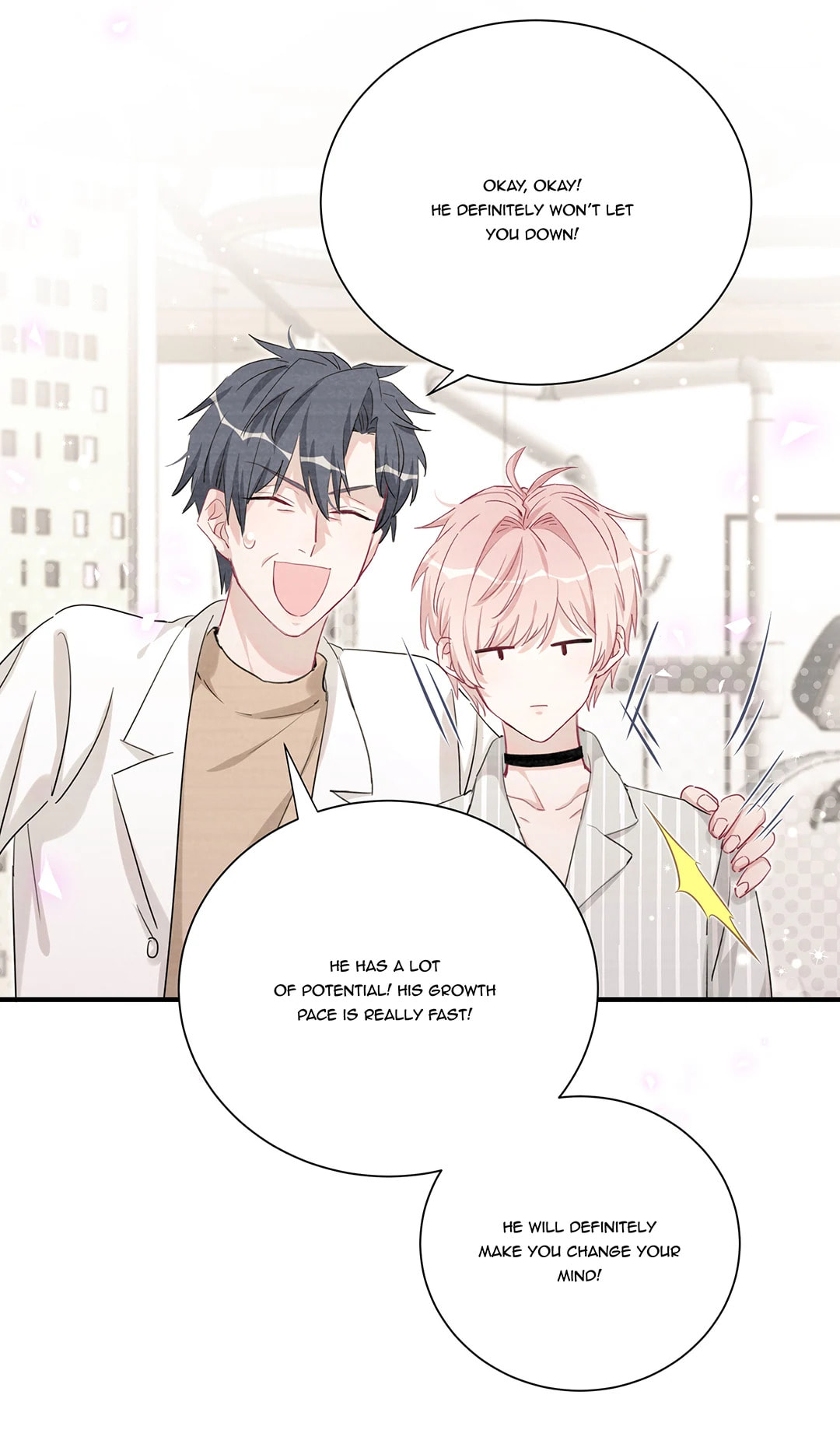 Botanic Romance Chapter 44 page 7 - 