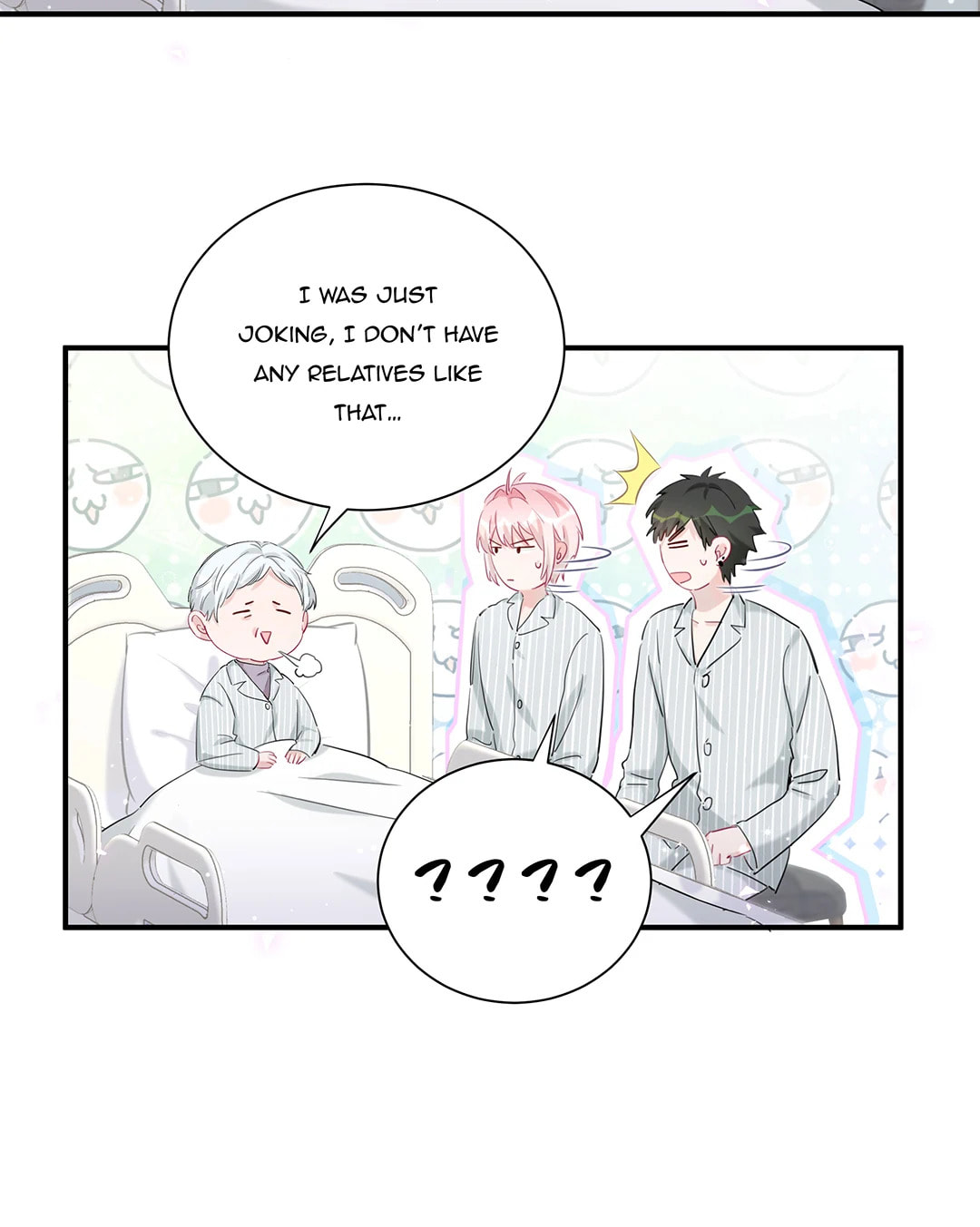 Botanic Romance Chapter 45 page 17 - 