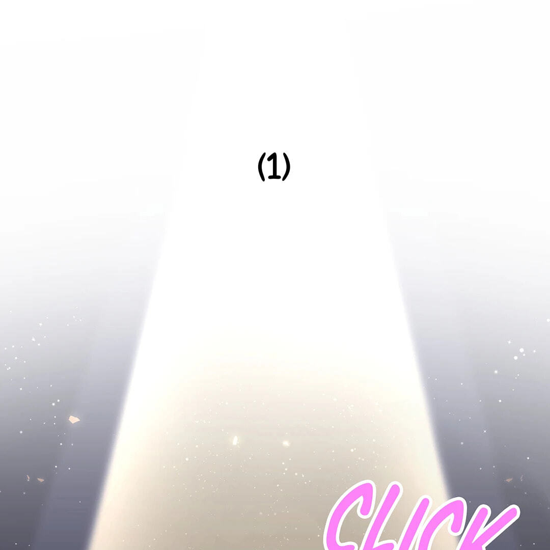 Botanic Romance Chapter 46 page 1 - 