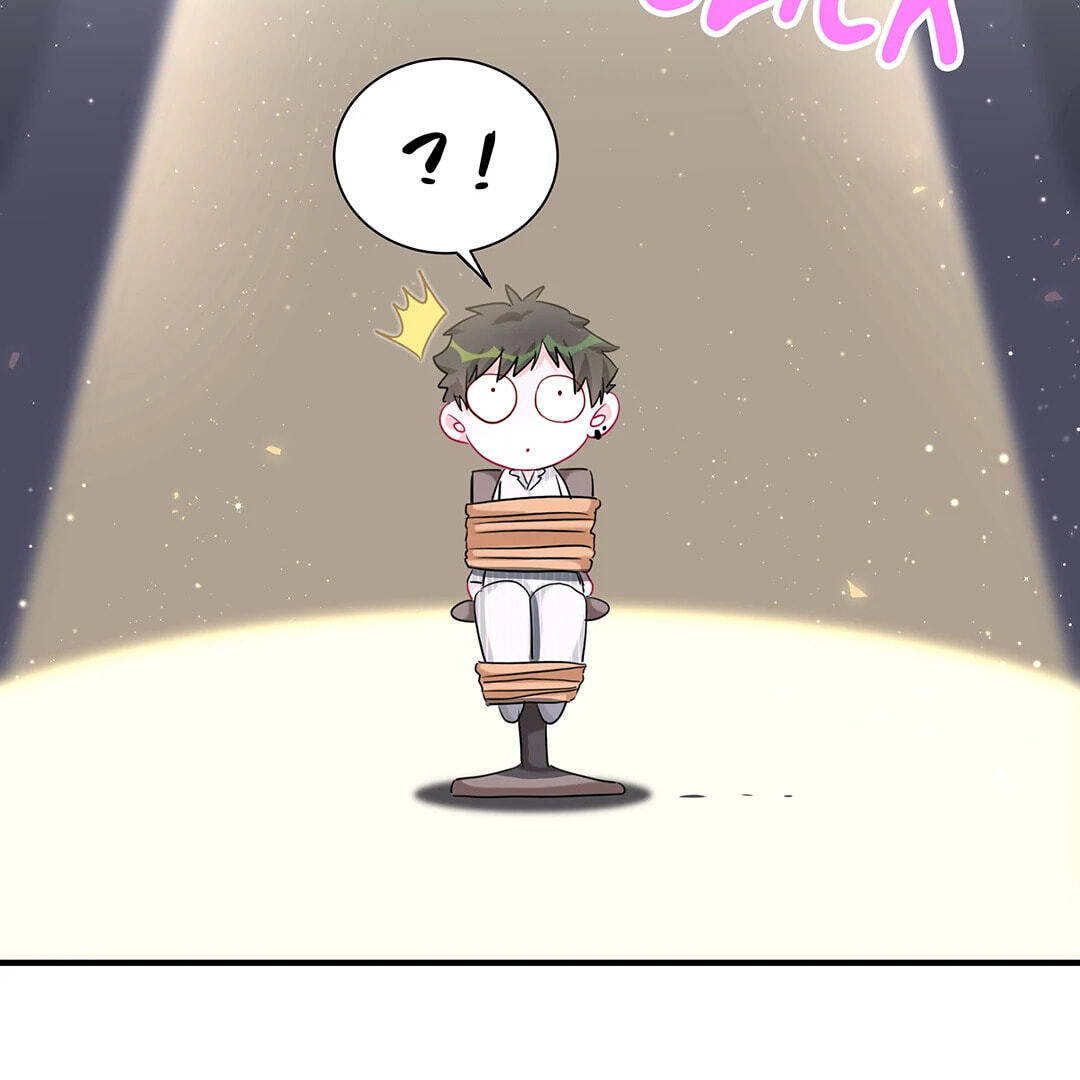 Botanic Romance Chapter 46 page 2 - 
