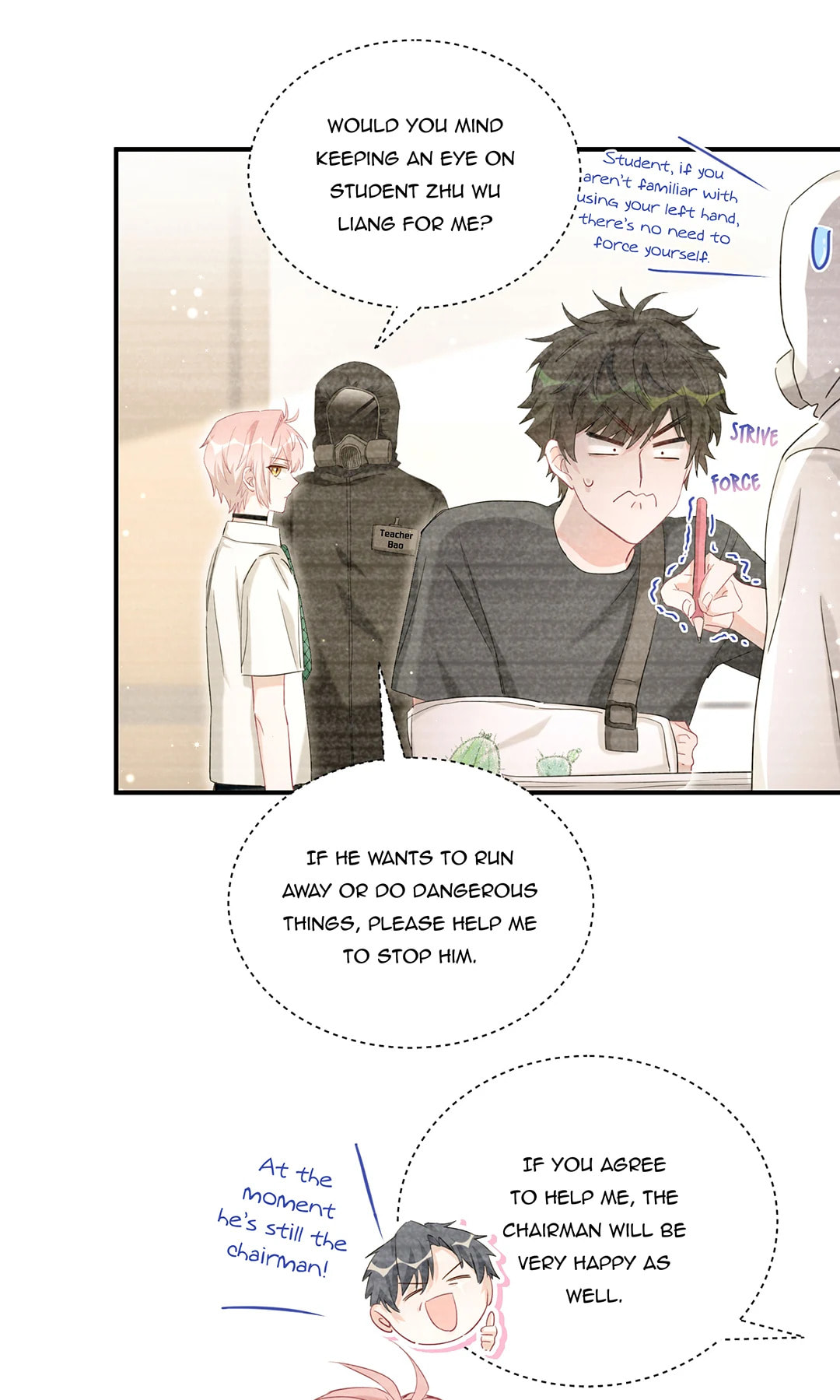 Botanic Romance Chapter 46 page 23 - 