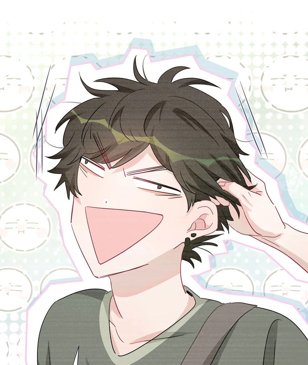 Botanic Romance Chapter 46 page 32 - 