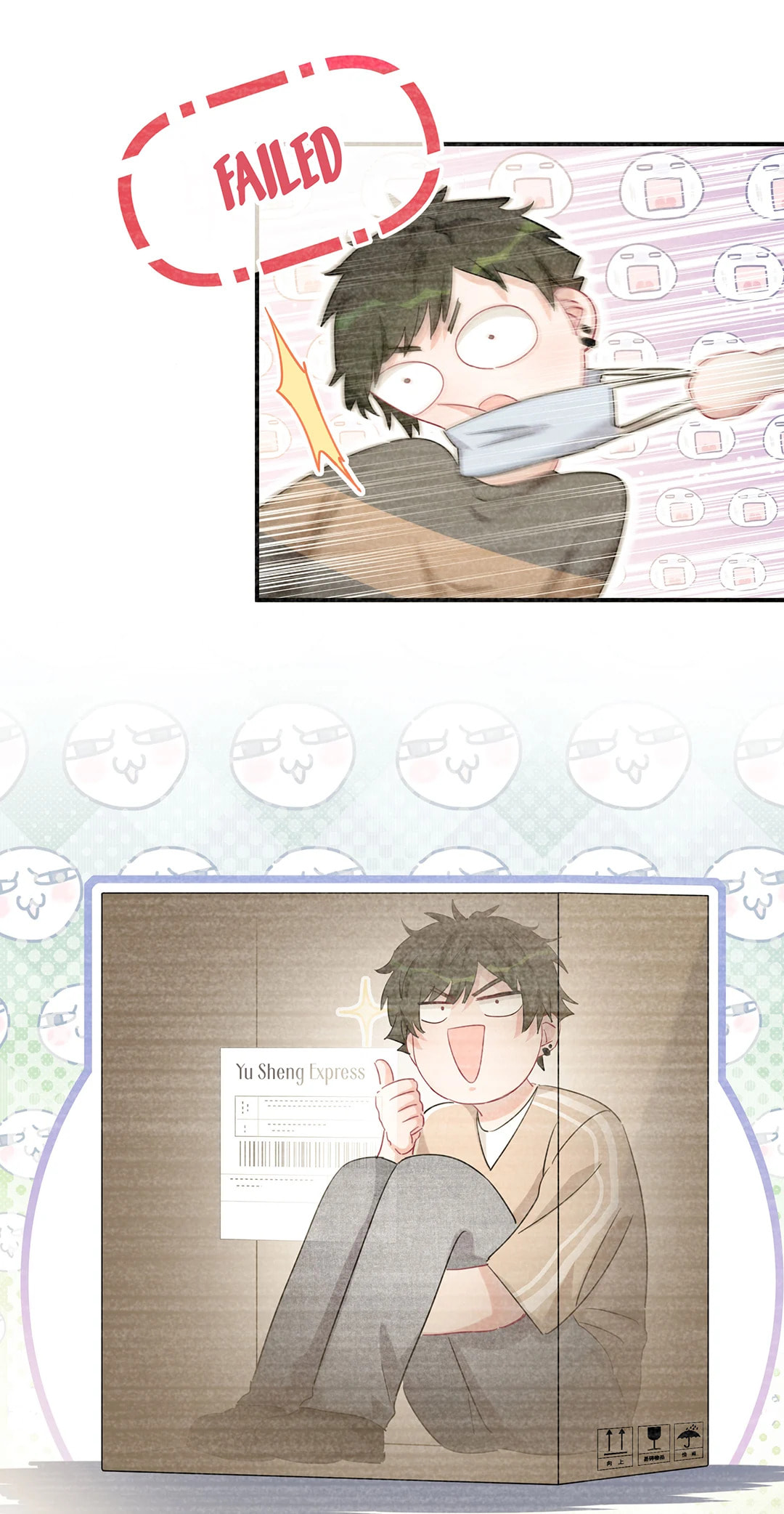 Botanic Romance Chapter 46 page 37 - 