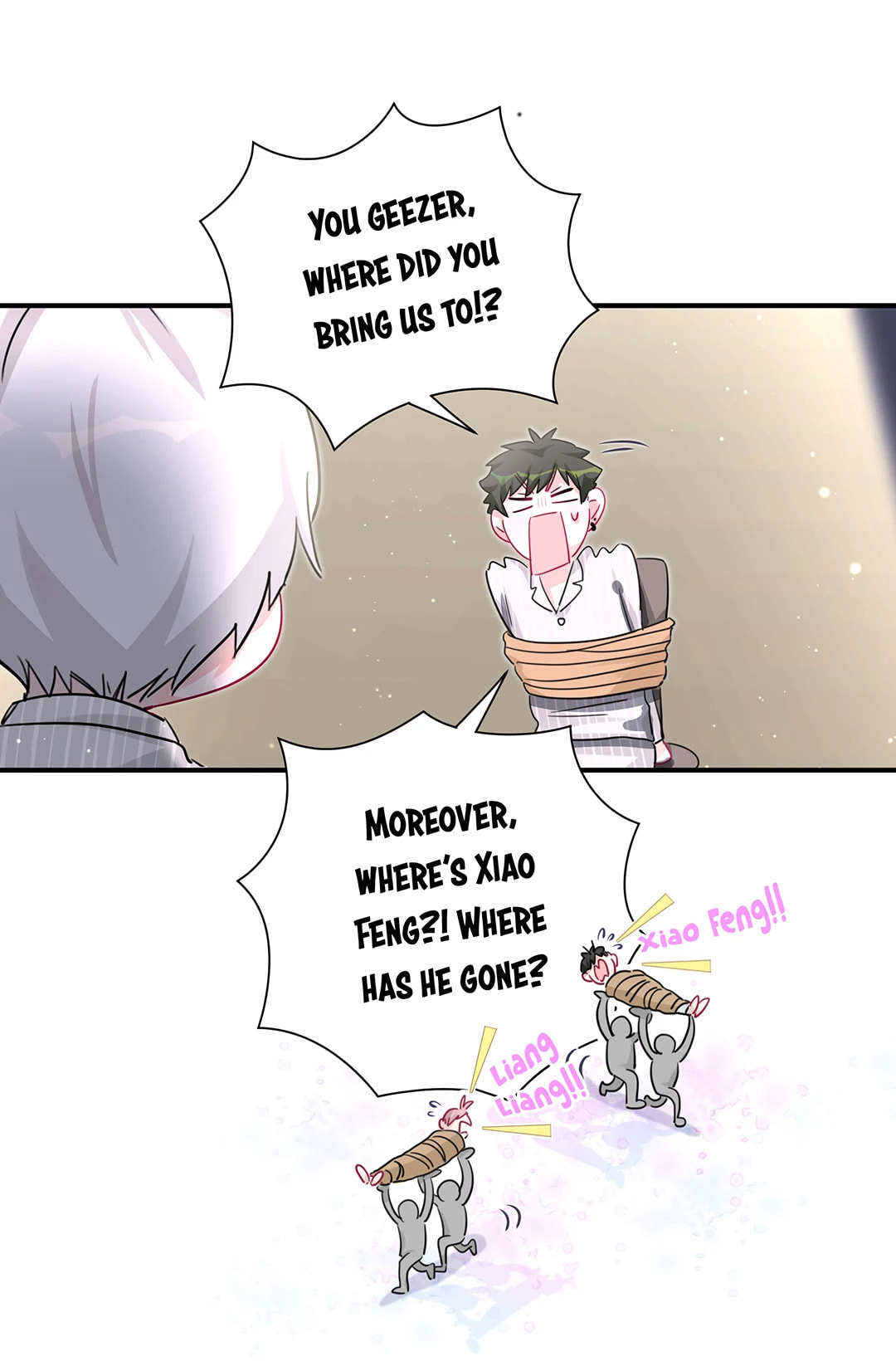 Botanic Romance Chapter 46 page 5 - 