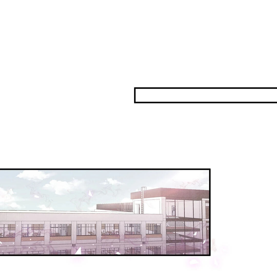 Botanic Romance Chapter 47 page 19 - 