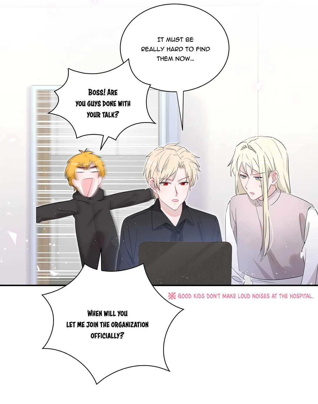 Botanic Romance Chapter 47 page 5 - 