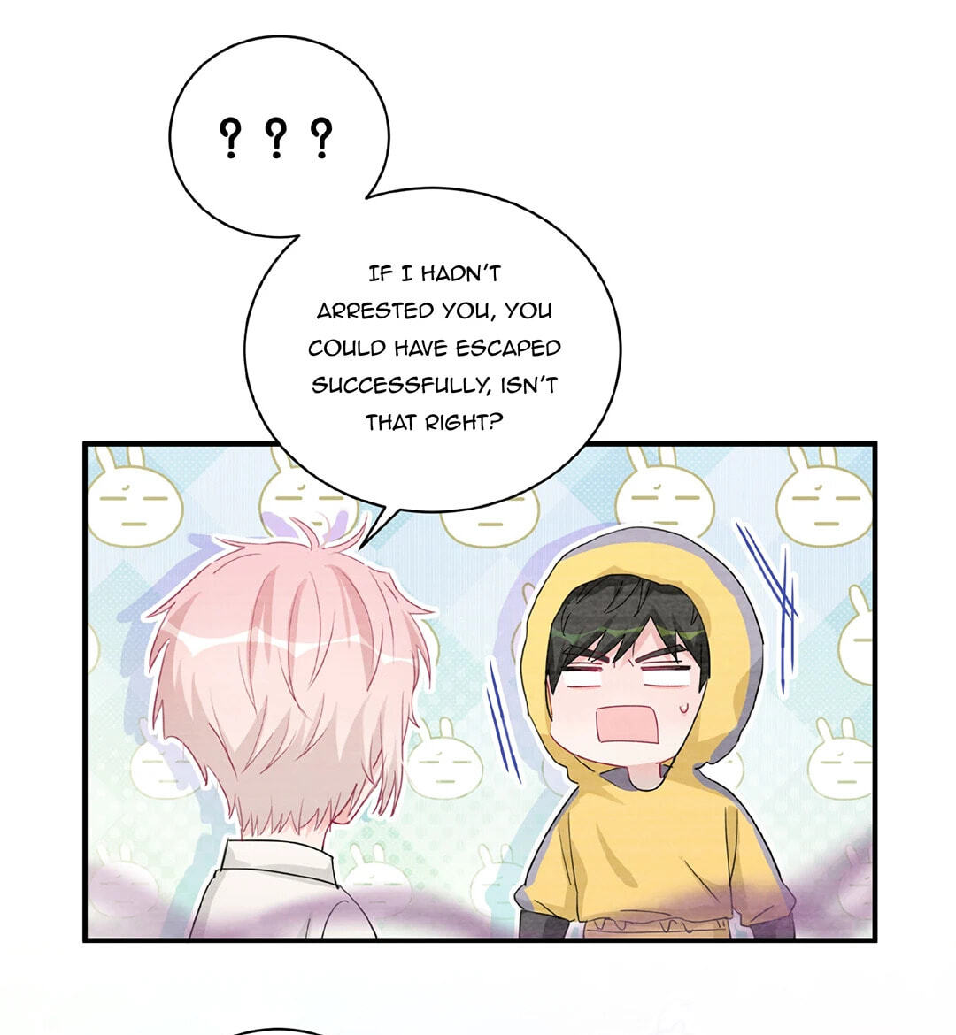 Botanic Romance Chapter 48 page 4 - 