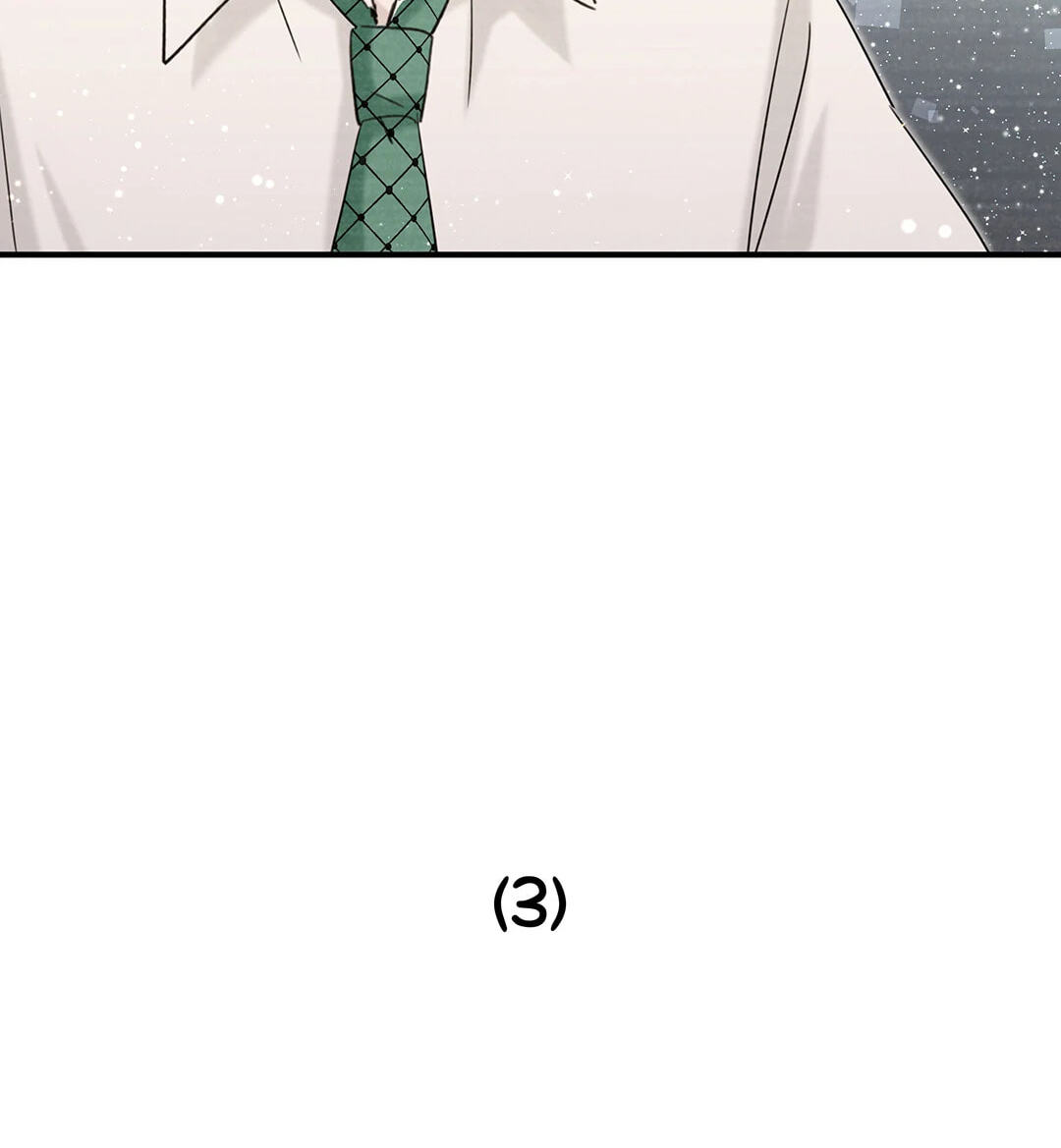 Botanic Romance Chapter 48 page 34 - 