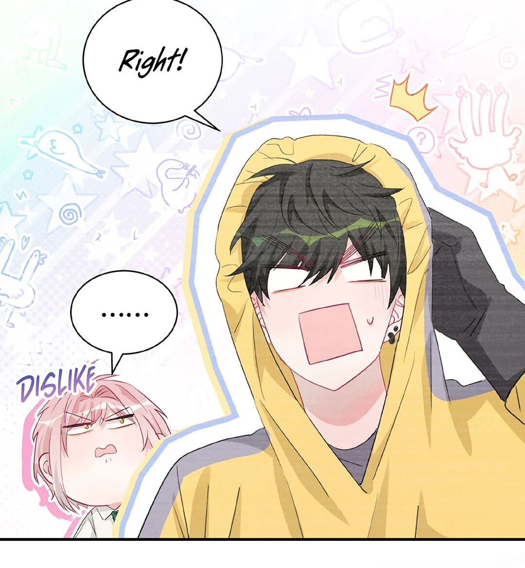 Botanic Romance Chapter 48 page 5 - 