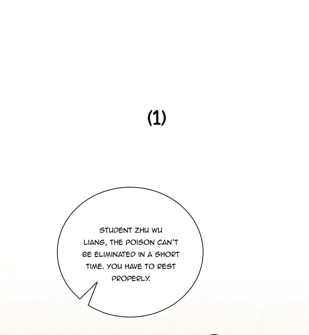 Botanic Romance Chapter 49 page 1 - 