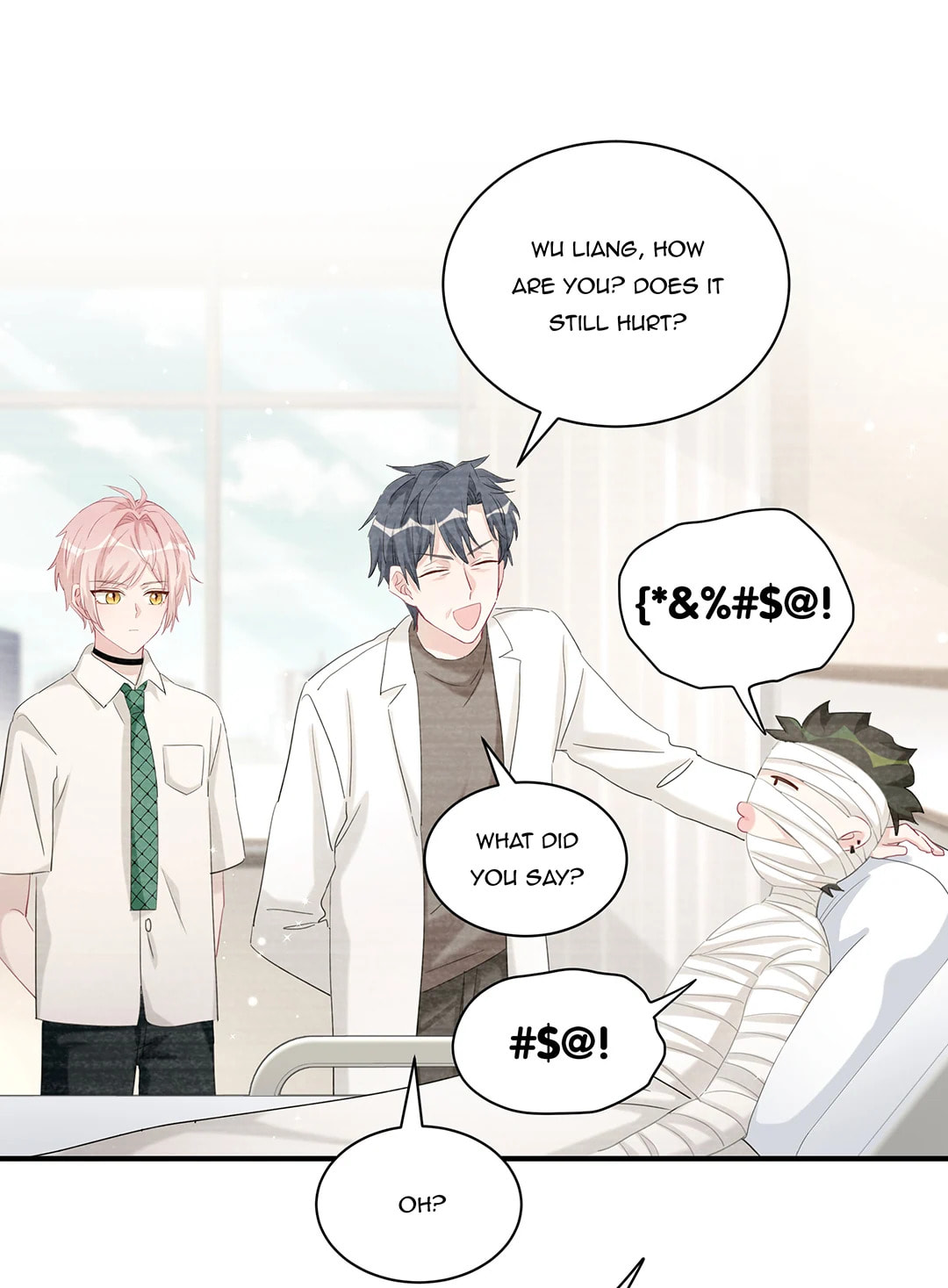 Botanic Romance Chapter 49 page 12 - 