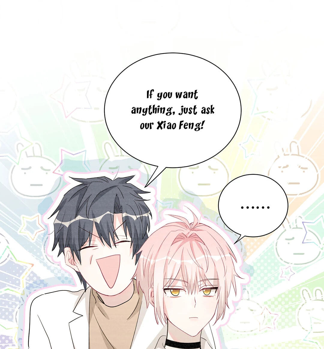 Botanic Romance Chapter 49 page 15 - 